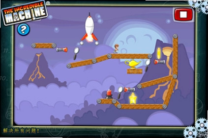 �ط�����˼��Ļ��� Return of the Incredible Machine: Contraptions3.0 �������ǽ�����Ϸ