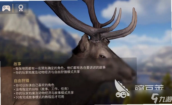 ���İ�β¹ Last White-Tailed Deer2026 ��ɫӲ�̰�