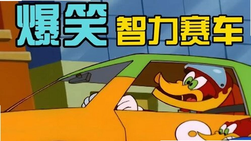 ��ľ������ Woodpecker Racing1.0 ��ɫӲ�̰�