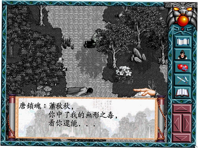 ��������֮�������� �����غ���RPG2026 �ٷ���ʽ��