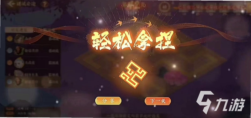 ��;�Գ�1.2.6 �ٷ���