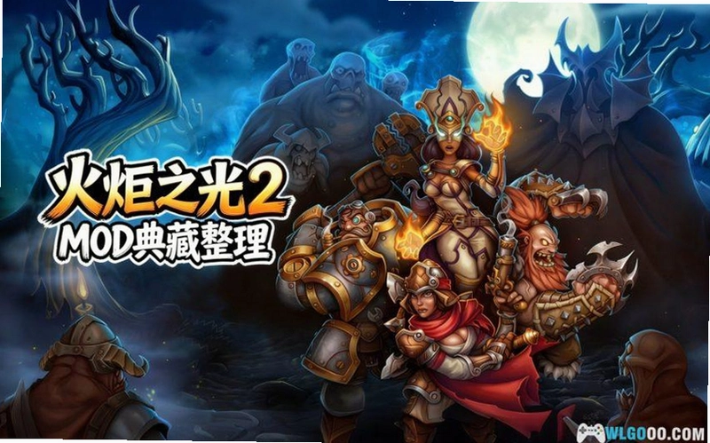 ���֮��2��Mod�棩v1.25.5.1 ��������mod��