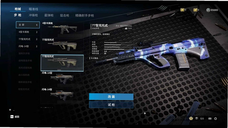 ����:���� Code: Burst2026 ��ʽ��
