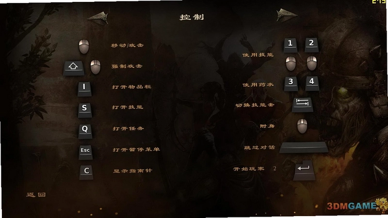 Զ��ս������ R.A.W.1.0.0 ���İ�