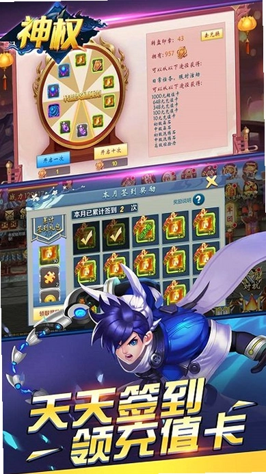 ��Ȩ ӡ���Ļ���۹�1.2.0 ����ս����Ϸ