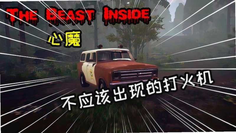 ��ħ The Devil Inside2026 ���¿ֲ�����