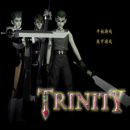 ʥ����� Trinity2026 �ٷ����İ�