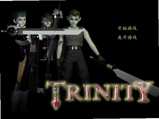 ʥ����� Trinity2026 �ٷ����İ�