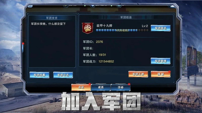 �λ�С̹�� ��Ʒ̹��С��Ϸ1.0.2 2026 ̹��С��Ϸ