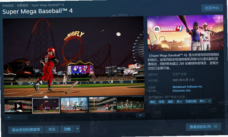 EA����2002 EA Sports Baseball 20022026 ���仳�ɰ�