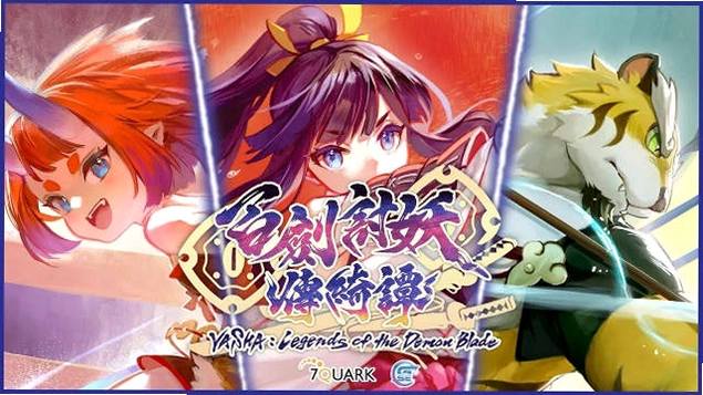 �ٽ� HUNDRED SWORDS1.0.0 �ٷ���