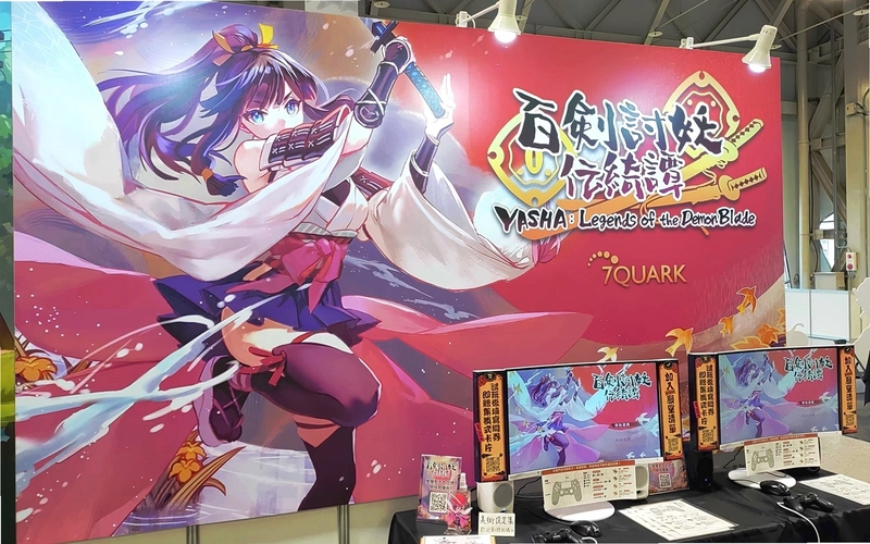 �ٽ� HUNDRED SWORDS1.0.0 �ٷ���