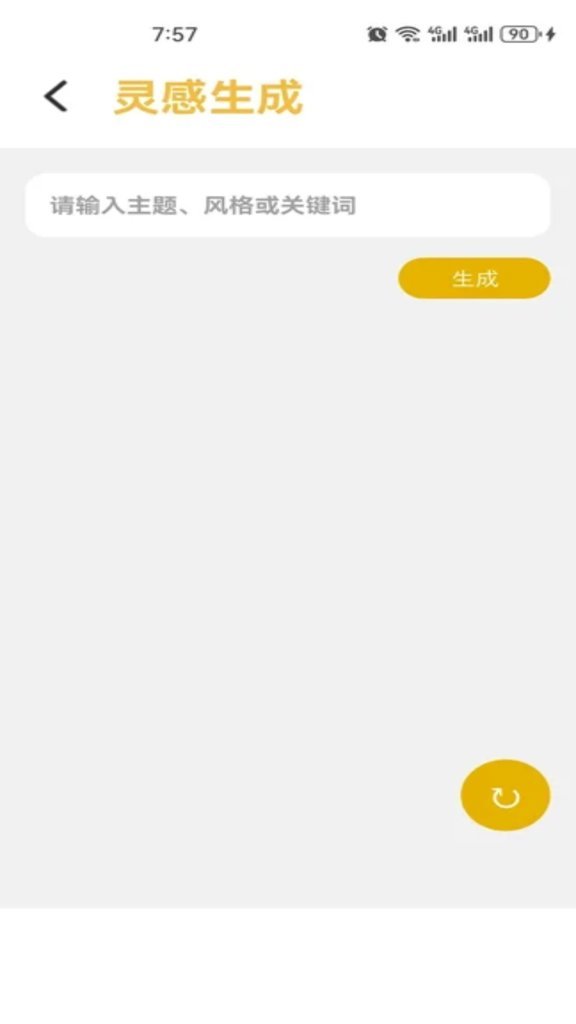 ������ѧ�����عٷ���v1.13 ��׿��