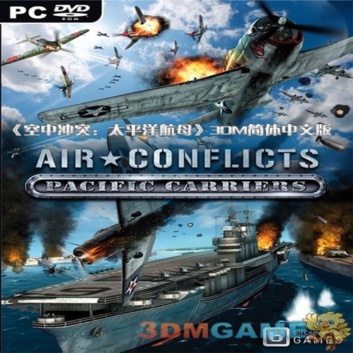 ���г�ͻ:̫ƽ��ĸ Air Conflicts: Pacific Carriers2026 �������İ�