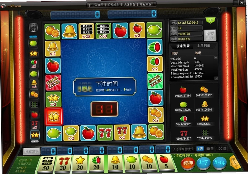 ˮ������� Fruit Blender2026 �ٷ���ʽ��