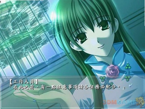 ʱ���ֻ�:ʱ���� Time Loop: Bond of Time1.2.0 �ٷ���