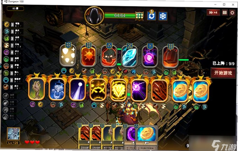 ����֮��Dungeon Stars2026 Steam��