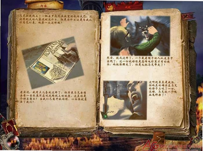 �����Ų���ΰ��֮�䣨̽����Ѫ�������عű���2026 ��ʽ��