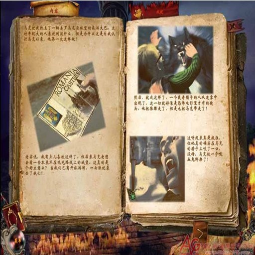�����Ų���ΰ��֮�䣨̽����Ѫ�������عű���2026 ��ʽ��