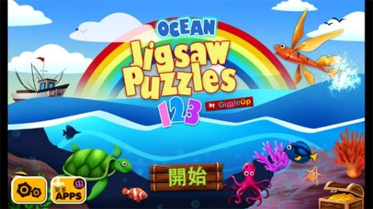 ����ƴͼ Ship Puzzle2026 ���İ�