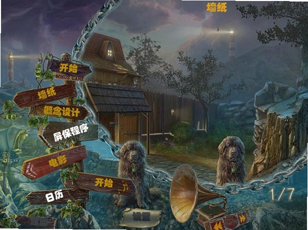 黑暗故事4:爱伦坡之金甲虫 侦探解谜游戏2026 最新汉化版 黑暗故事4:爱伦坡之金甲虫 侦探解谜游戏2026 最新汉化版