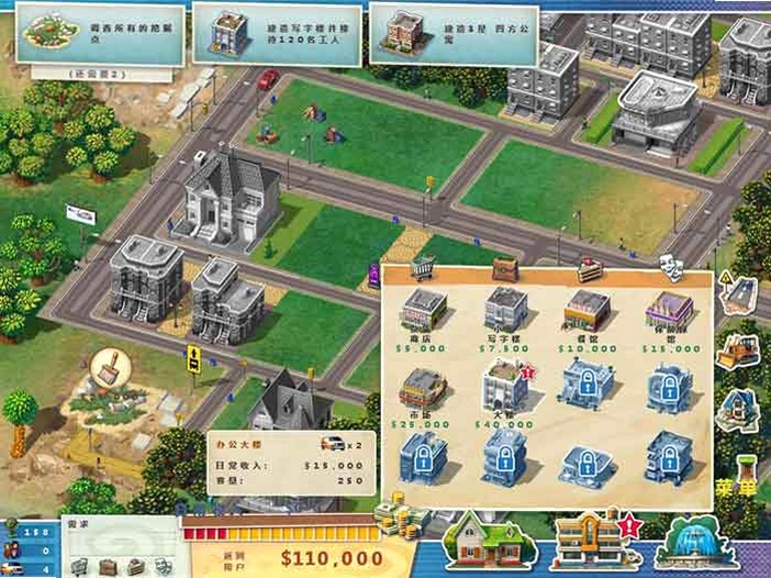 ��Ϊ���� Becoming Rich2026 �ٷ���ʽ��