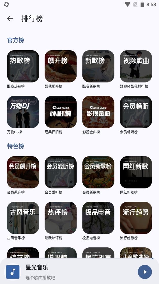 �ǹ�����app���ذ�װ��Ѱ�v1.1.0 �ֻ���