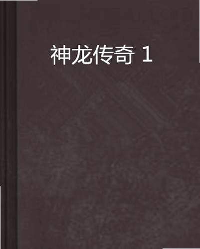��������1ѩԭ���� ����ͬ����Ϸ2026��ʽ��