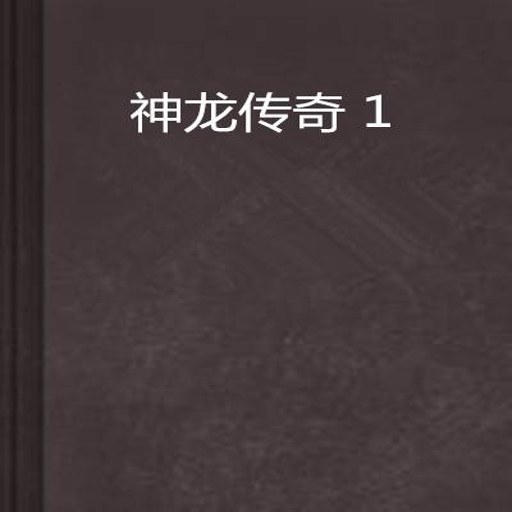 ��������1ѩԭ���� ����ͬ����Ϸ2026��ʽ��