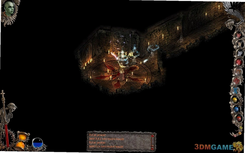 ������й� Inquisitor2026 �ٷ����İ�