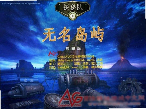 ̽�ض�5:�������� ̽�ض�52026 �ٷ����İ�