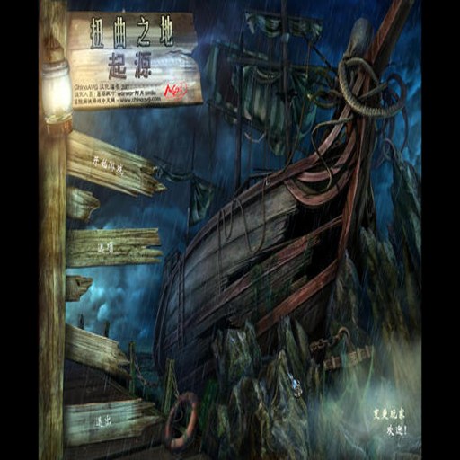 Ť��֮��3:��Դ Darkest Reaches 3: Origins2026 �ٷ����İ�