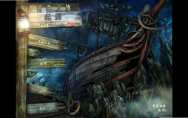 Ť��֮��3:��Դ Darkest Reaches 3: Origins2026 �ٷ����İ�