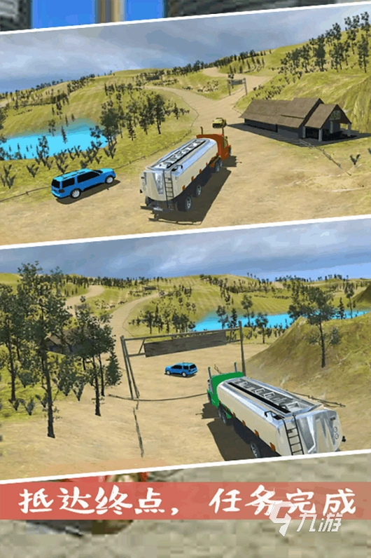 �������ð�գ�����ţ�к�������Ϸ��2026 ���°�