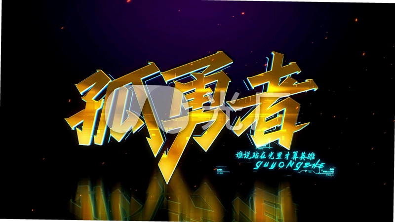 赛佛朋克:文字冒险 Cyberpunk Text Adventure2026 官方中文版 赛佛朋克:文字冒险 Cyberpunk Text Adventure2026 官方中文版