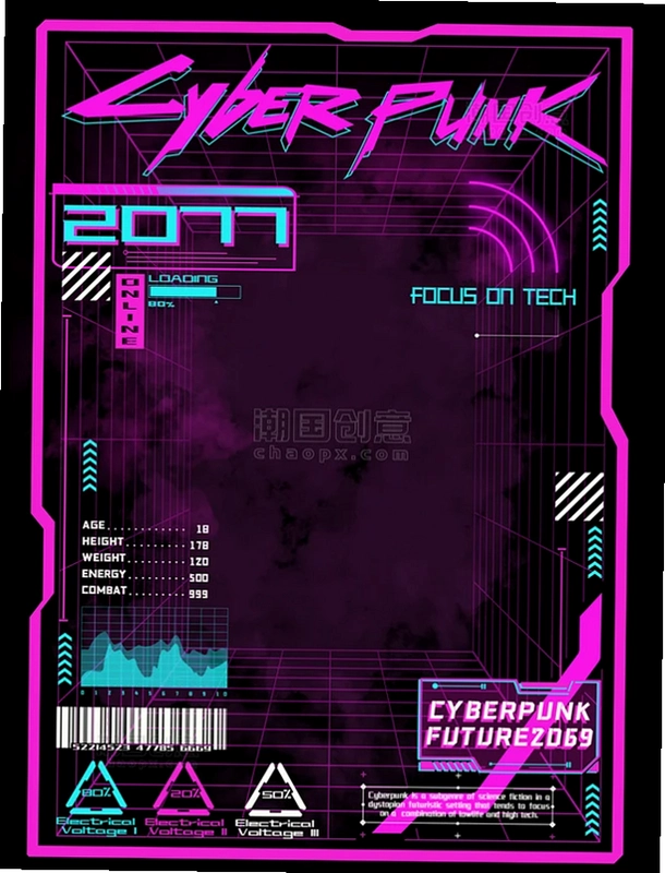 赛佛朋克:文字冒险 Cyberpunk Text Adventure2026 官方中文版 赛佛朋克:文字冒险 Cyberpunk Text Adventure2026 官方中文版