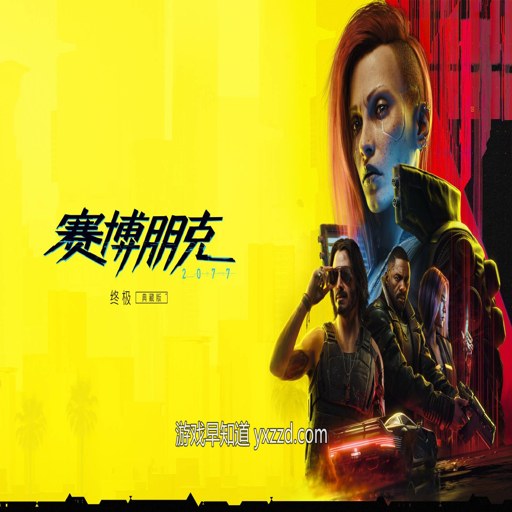 �������:����ð�� Cyberpunk Text Adventure2026 �ٷ����İ�