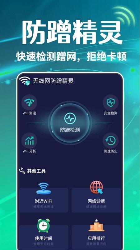 ���������侫���������°�v1.0.3 ��׿��