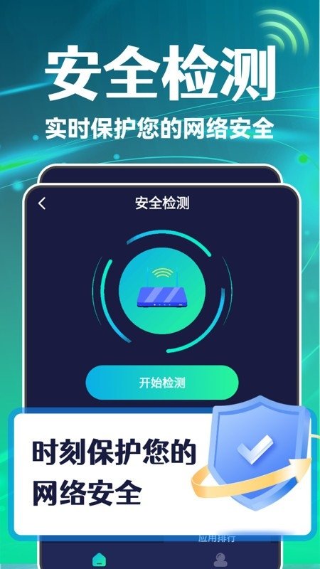 ���������侫���������°�v1.0.3 ��׿��