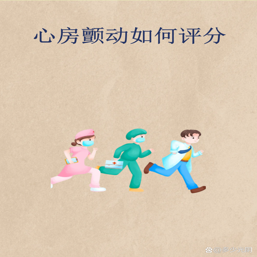 �ķ����� ��������ĵ�һ�ӽǿֲ�ð��1.0.2 ���İ�