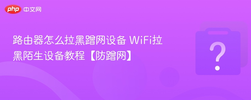 ���������侫���������°� ����İ���豸 ��������