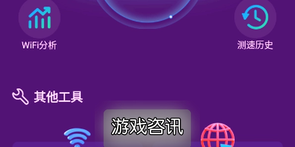 ���������侫���������°棬һ������İ���豸����