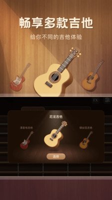 �Ἢ��app���°�����v1.0.2 ��׿��
