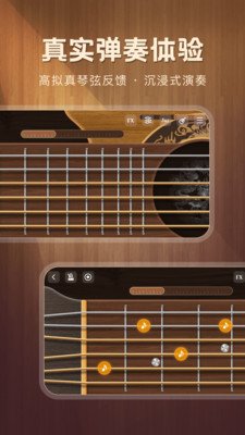 �Ἢ��app���°�����v1.0.2 ��׿��