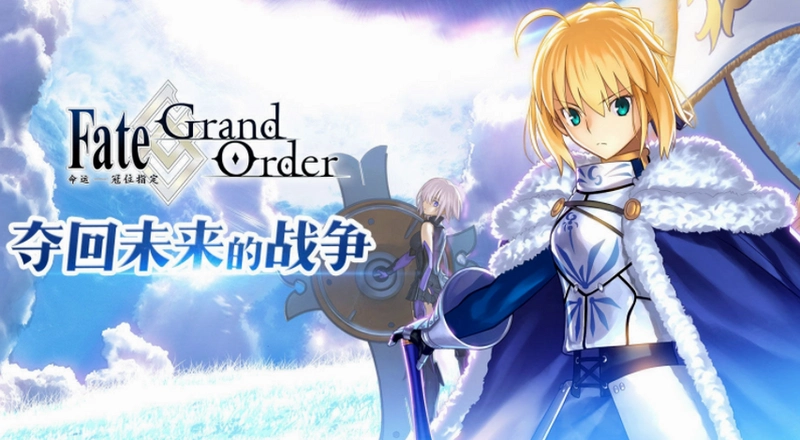 Fate����Ϸ Fate/Unlimited Codes2026 ��ʽ��