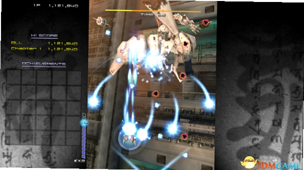 ��� Ikaruga2026 Ӳ�˵�Ļ�����Ϸ