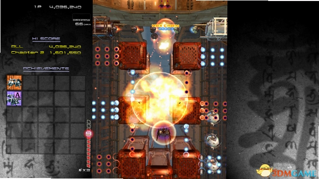 ��� Ikaruga2026 Ӳ�˵�Ļ�����Ϸ
