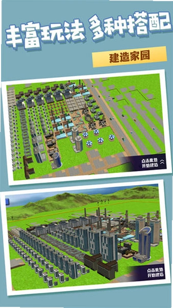 ������� ���ز�����ģ����Ϸ2026 ���İ�