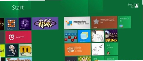 i wanna be the win8 taskmgr ��֤����ϵͳ��ʷ�Ĺ�����Ʒ1.0 ��Ѱ�