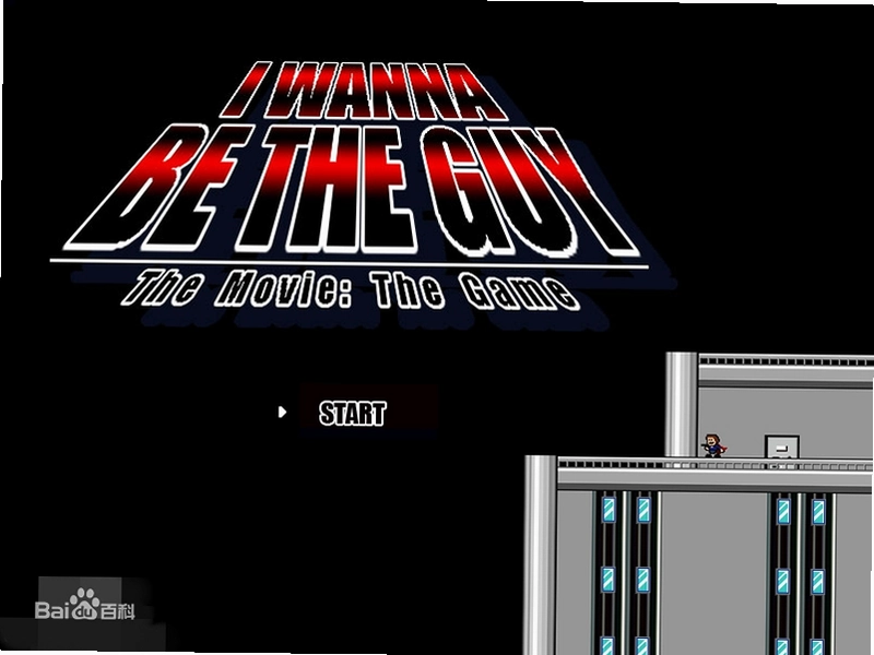 I wanna be the Fangame ȫ�泬Խè��µĹ�������2026 ���°�